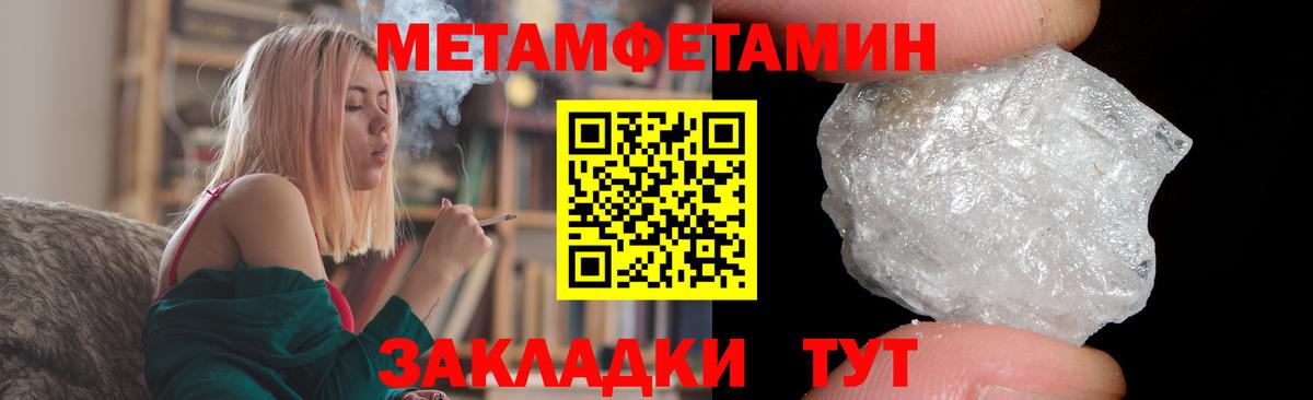 Amphetamine  Вход с VPN  Нефтеюганск  АМФЕТАМИН  АМФЕТАМИН Premium 