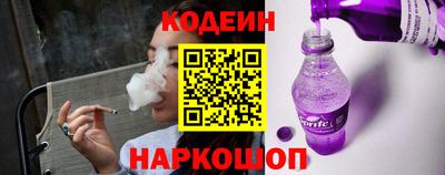 герыч Шебекино
