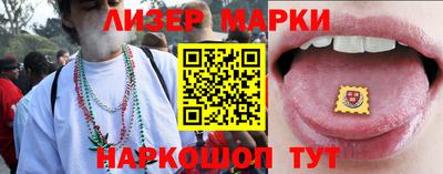 герыч Шебекино