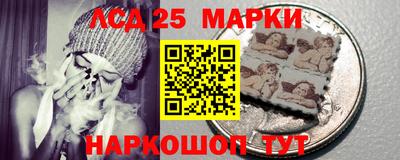 кокаин VHQ Шахты
