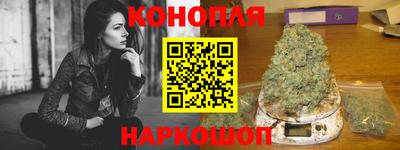 амф Шелехов