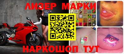 меф Чапаевск