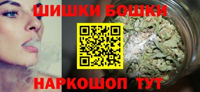 кокаин VHQ Шахты