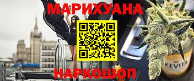 кокаин VHQ Шахты