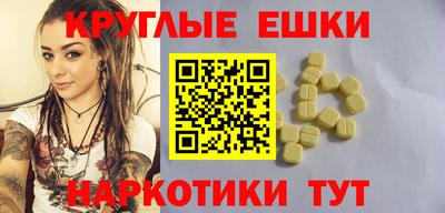кокаин VHQ Шахты
