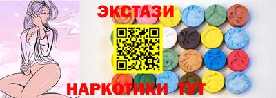 амф Шелехов