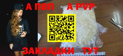 соль курить ск Чебаркуль