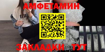 кокаин VHQ Шахты