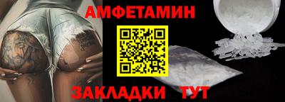 мескалин Чебоксары